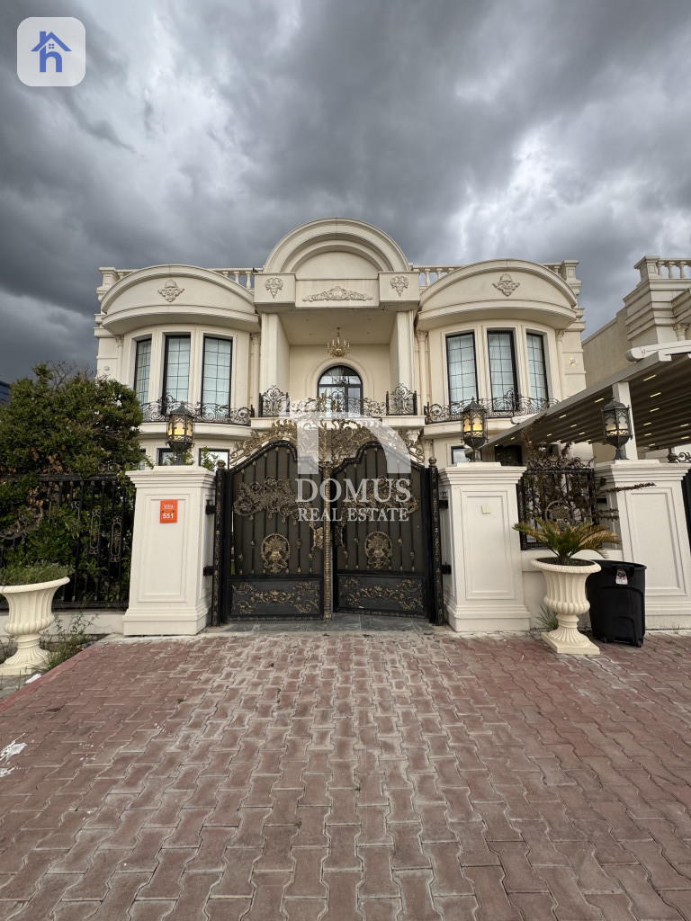 VIP House Image 2