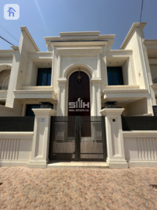 خانوویەکی فراوان لە ناز ناز — 1
