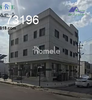 Investment Opportunity: 4-Floor Building in Erbil