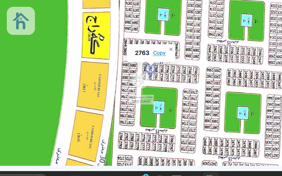 زەوی نيشتەجێ بوون بەرامبەر باخچە