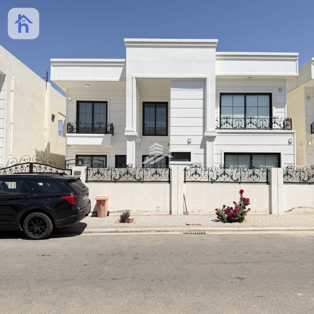 منزل حديث