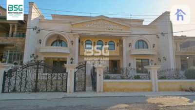 خانوویەکی فراوان و فراوان لە کەناراوەکان، هەولێر image 2