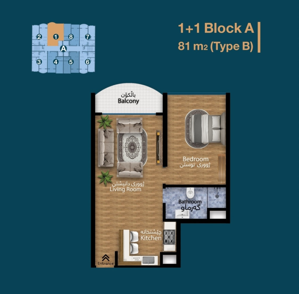 On the 9th Floor Kat Planı