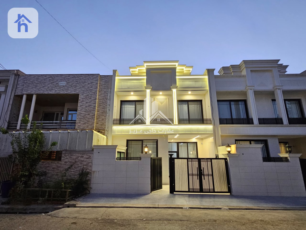 House (150m²)