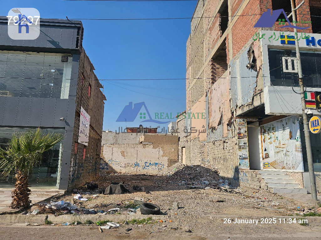 Large Commercial Space for Sale
