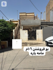 خانوویەکی سێ ژووری نوستن لە سلێمانی image 1