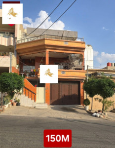 خانووی سێ نهۆمی image 1