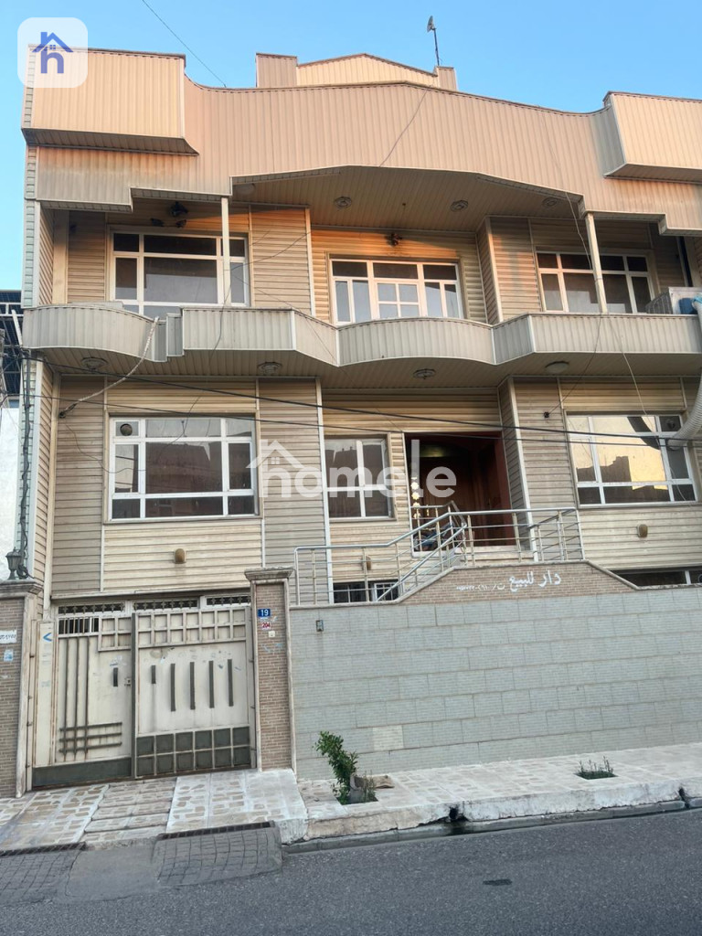 Square House