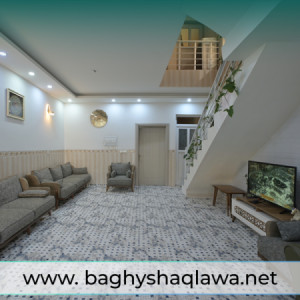 منزل مقابل الحديقة image 2