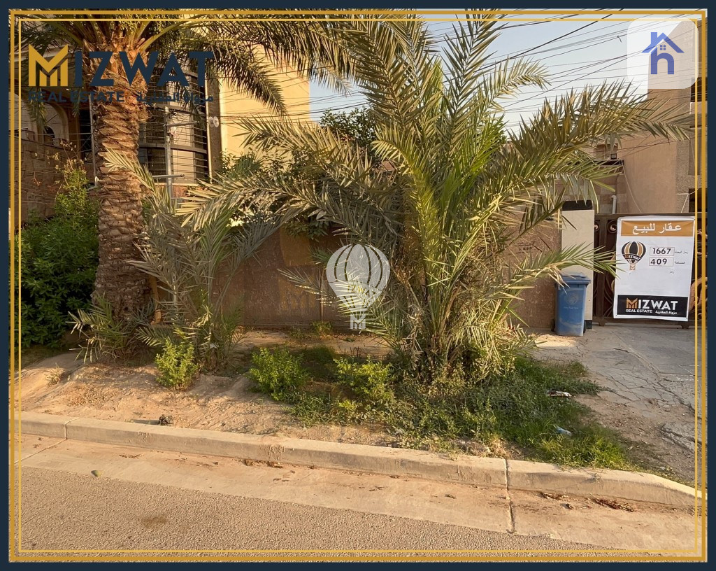 منزل طابقین صورة 2