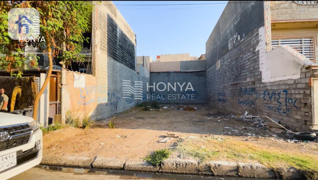 Plot For Sale in Bakhtyari, Erbil