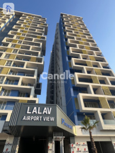 External View Apartment image 2