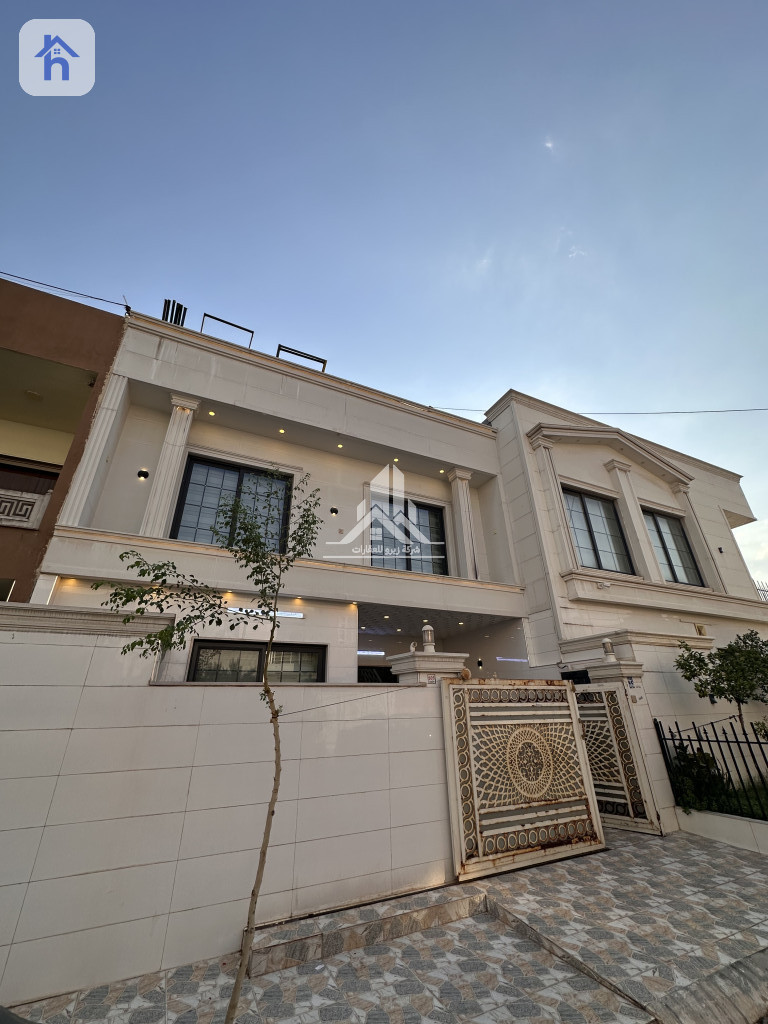 Square House