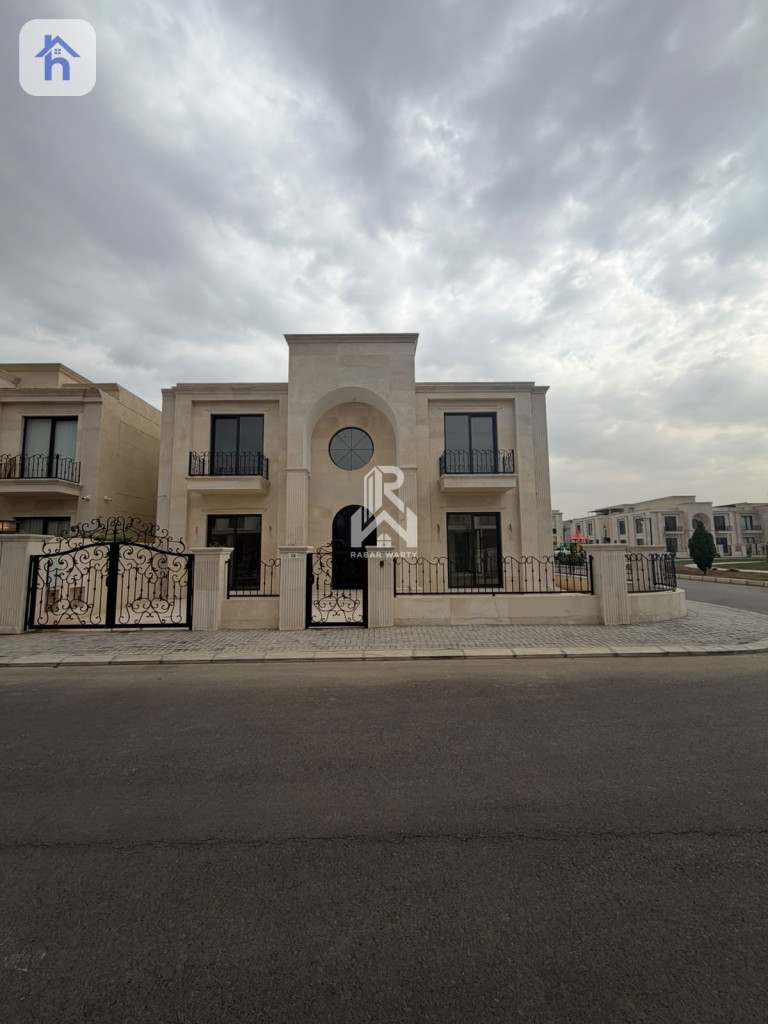 منزل ركن