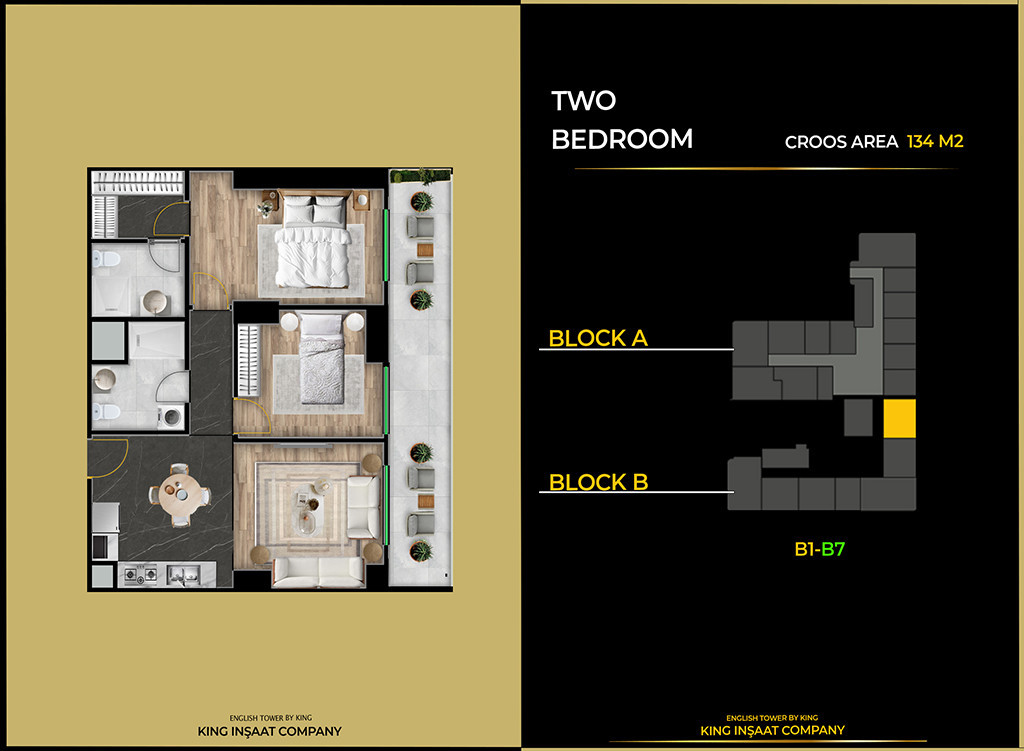 في الطابق الثالث خطة الطابق