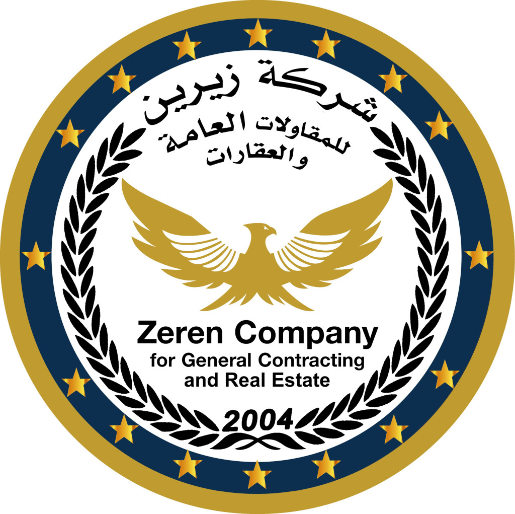 Zeren Şirket Logo