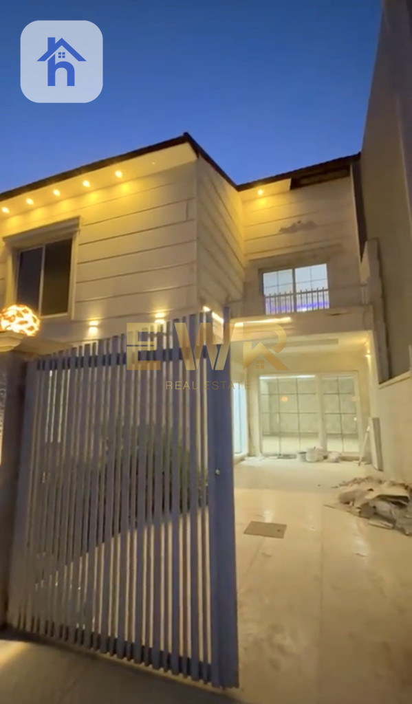 Two Floor House