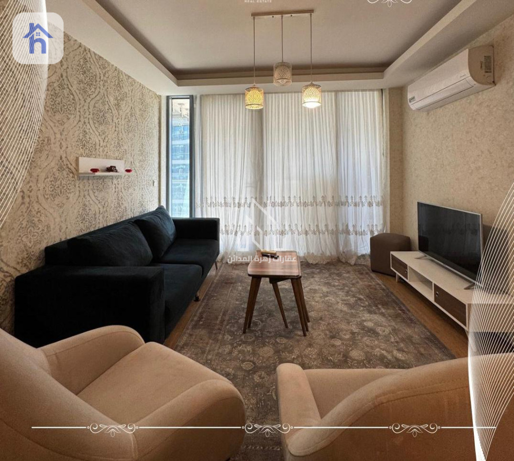 Modern Furnished Apartment in Erbil