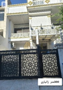 خانووی نوێ image 1