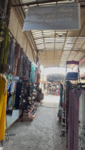Shop (167m²) image 3