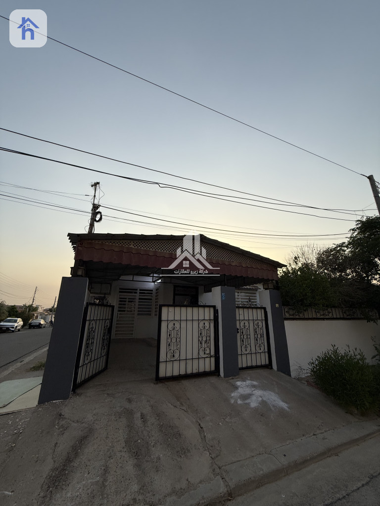 Cozy Family Home in Talar City