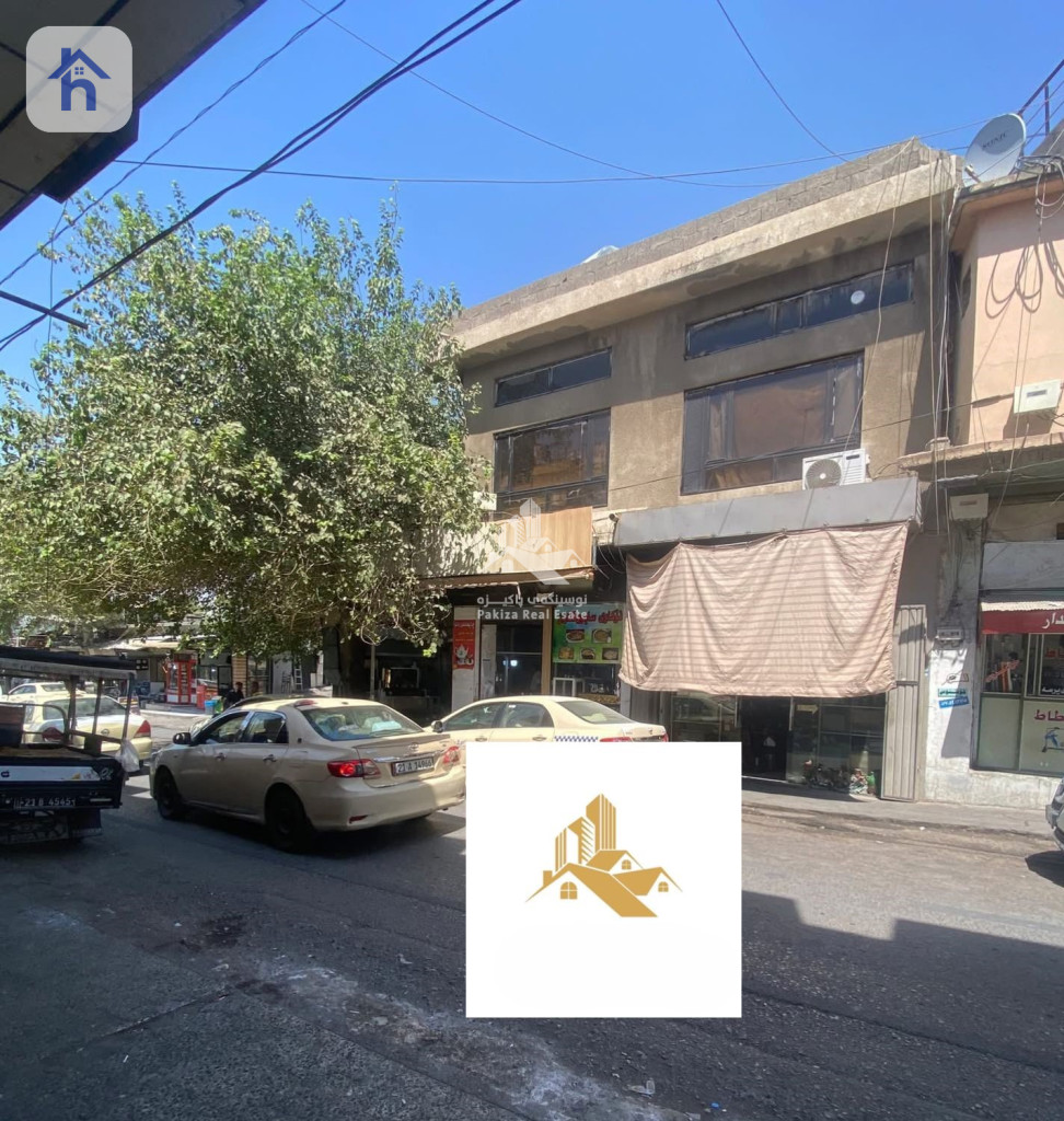 Commercial Building in Sulaymaniyah Bazaar