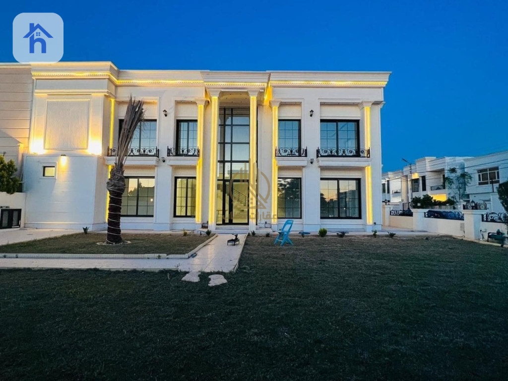 Corner House