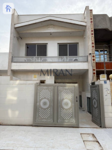 خانوویەکی فراوان لە 5 حەسارۆك image 1