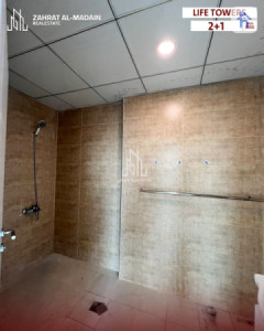 شقة أنيقة بغرفة نوم واحدة في أبراج لايف صورة 8