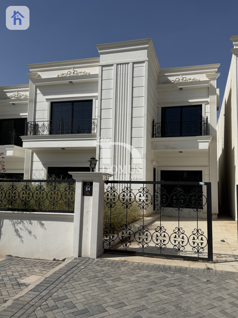 New House