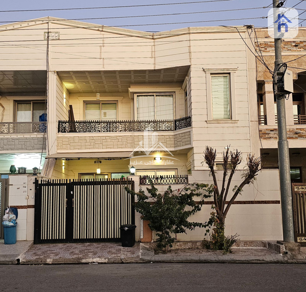 Spacious House with 4 Bedrooms