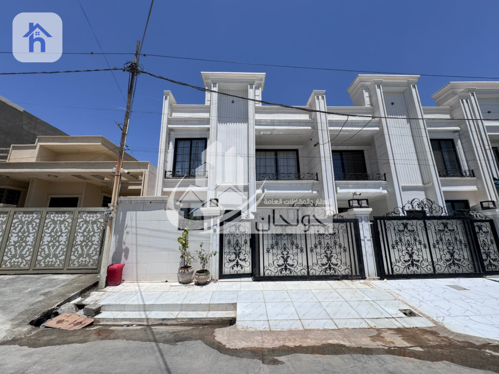 Spacious House with Four Bedrooms in Kirkuk