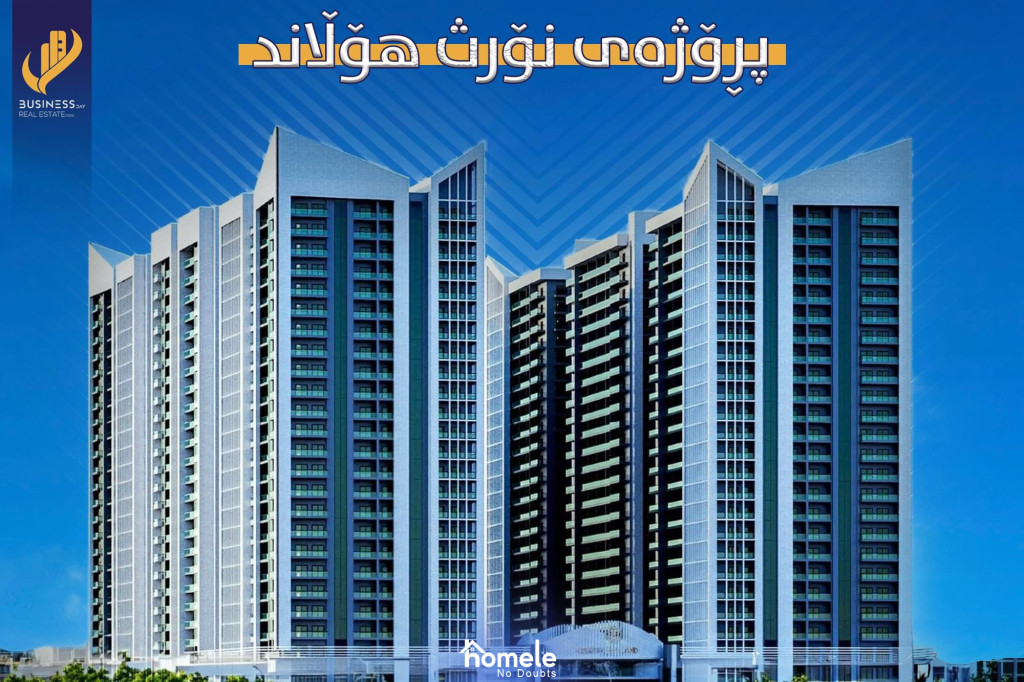 Stunning apartment in a prime location