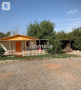 Farm House image 1