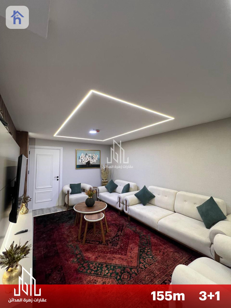 Furnished Apartment in Erbil