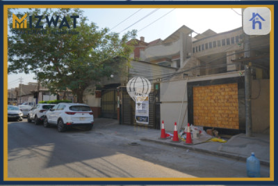 Spacious House in Karada, Baghdad Resim 24