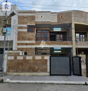 House Opposite Garden image 2