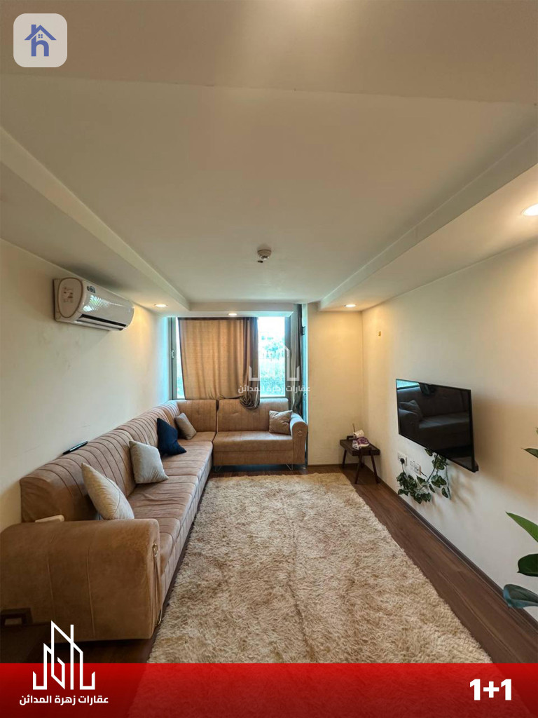 Furnished Apartment For Rent