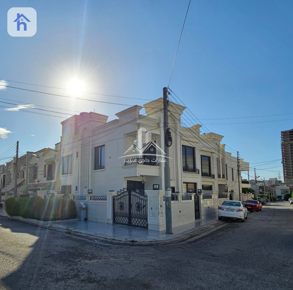 Corner House