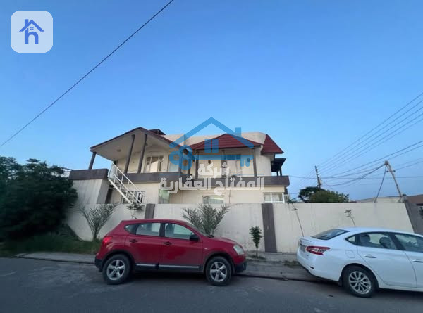 Corner House