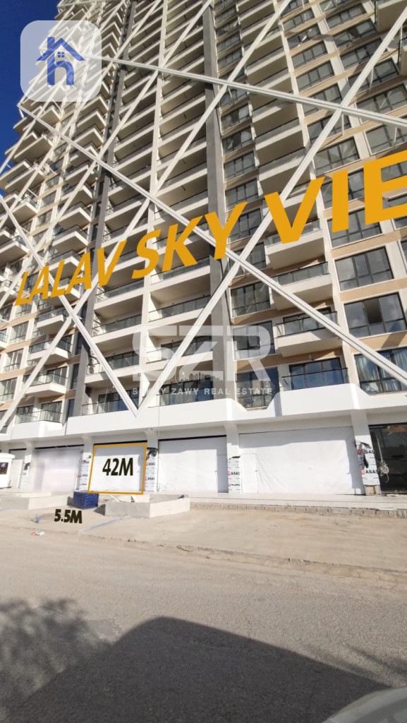 Retail space in Lalav Sky View
