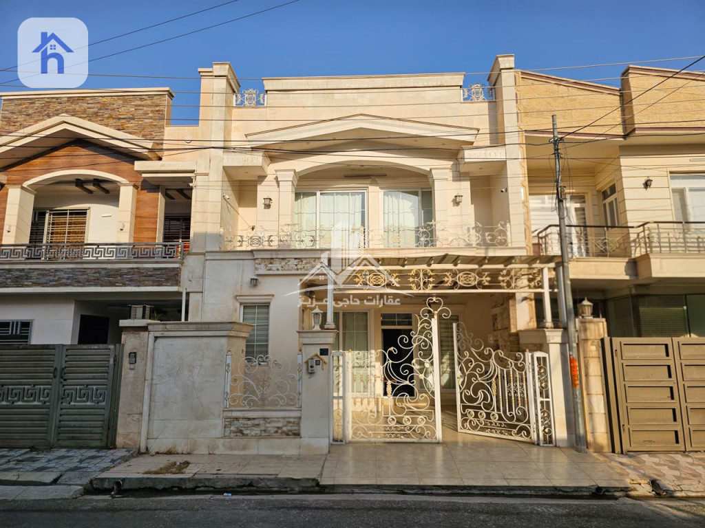 Two Floor House