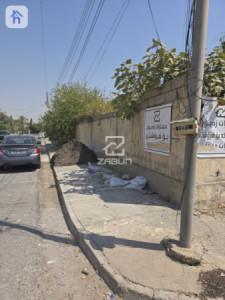 Large Property for Sale image 1