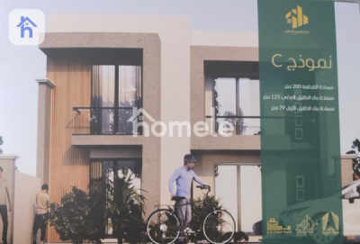 Modern House with Multiple Rooms image 1