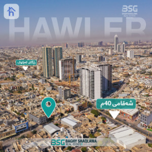 خانوو بۆ فرۆشتن له‌ شه‌قامی (مەلا عوزێر) نزیك ٤٠مەتری image 3