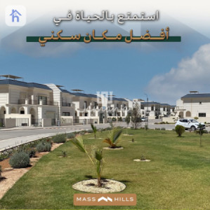 منزل عائلي واسع image 2