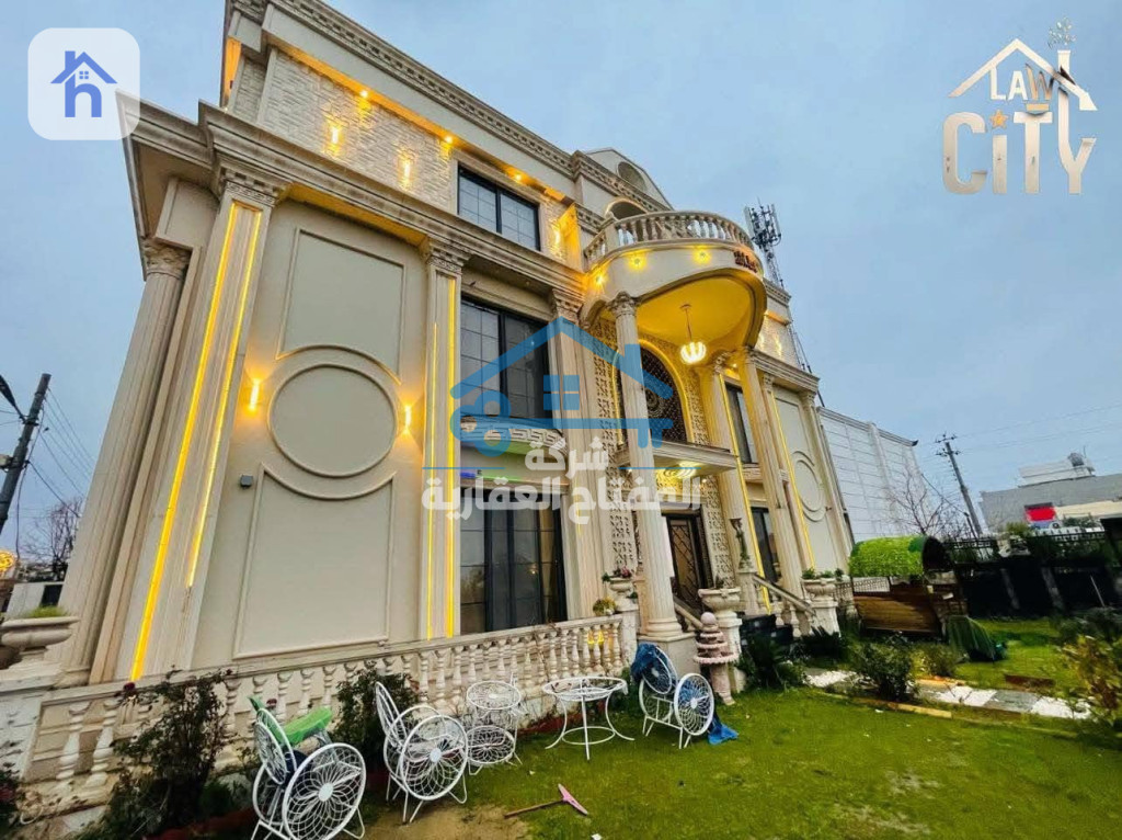 Corner House