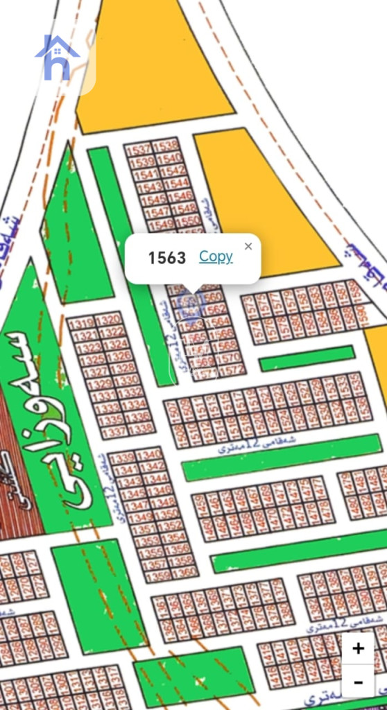 Residential Plot Opposite Garden