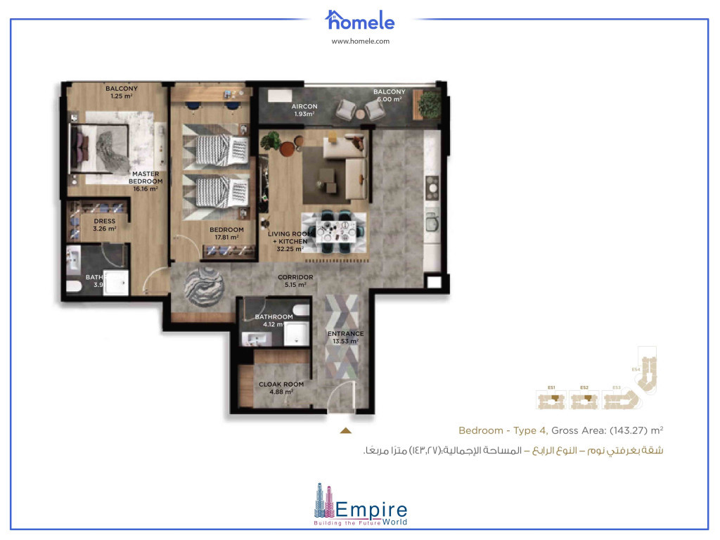 On the 18th Floor Kat Planı