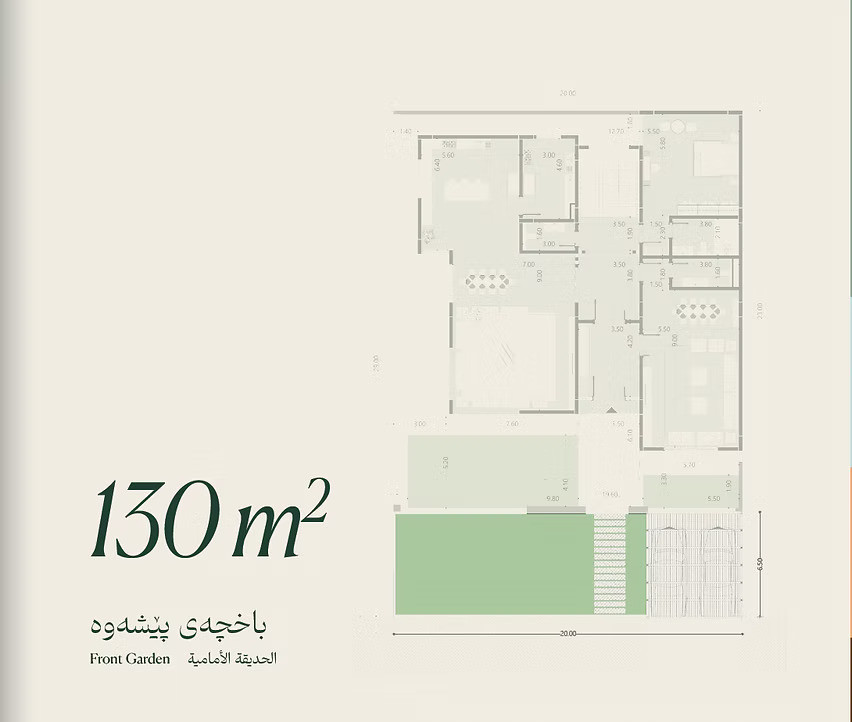 null Floor Plan